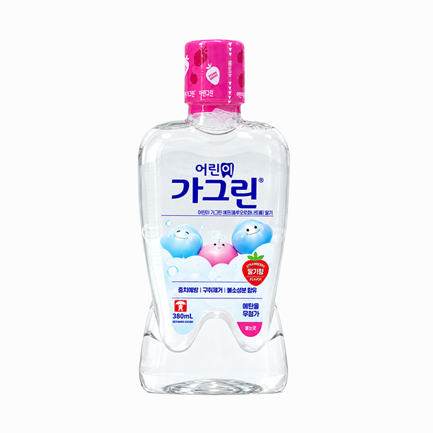 Nước Súc Miệng Trẻ Em Không Cồn Garglin Kids Strawberry - Hương Dâu Tây