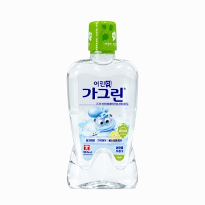 Nước Súc Miệng Trẻ Em Không Cồn Garglin Kids Green Grape - Hương Nho Xanh