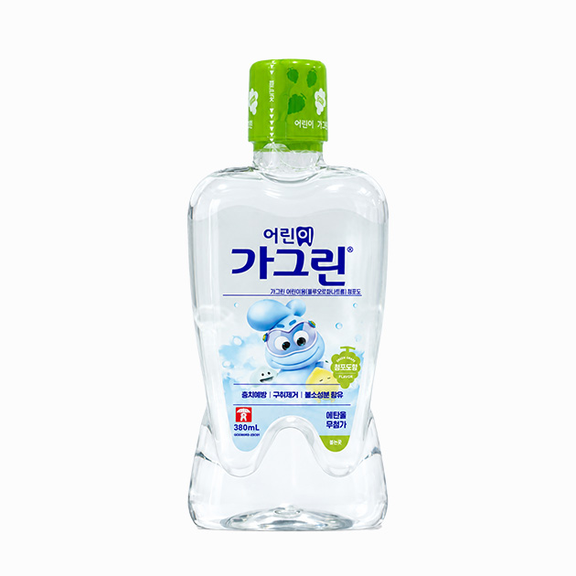 Nước Súc Miệng Trẻ Em Không Cồn Garglin Kids Green Grape - Hương Nho Xanh
