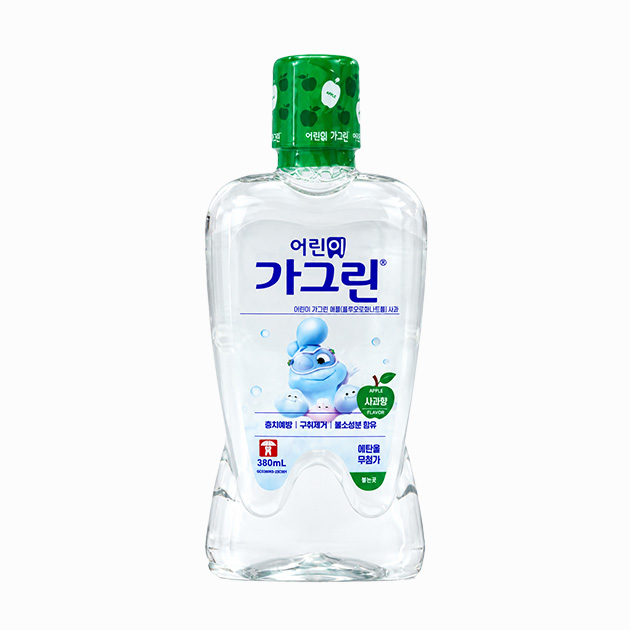 Nước Súc Miệng Trẻ Em Không Cồn Garglin Kids Apple - Hương Táo